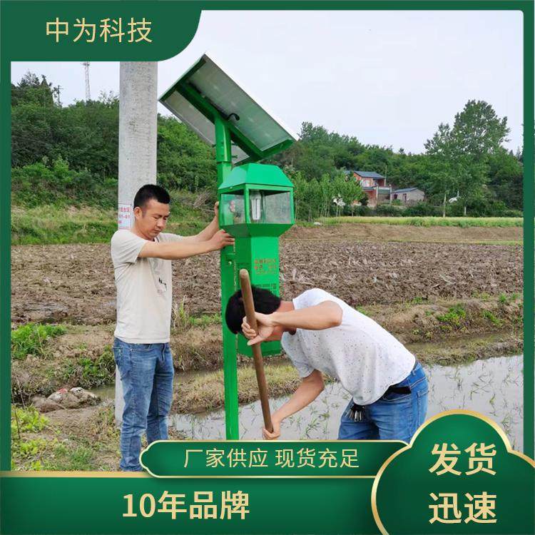 ũ԰ɱƷ̫ճFX06ʹ޷