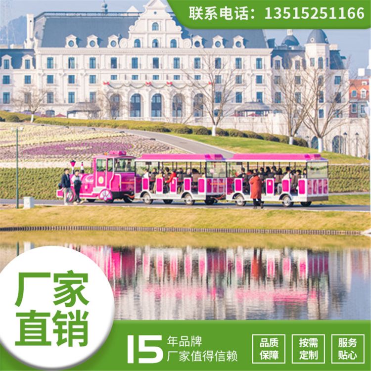 28ȼ͹۹Сгι۹⾰ΰȫƽȰ