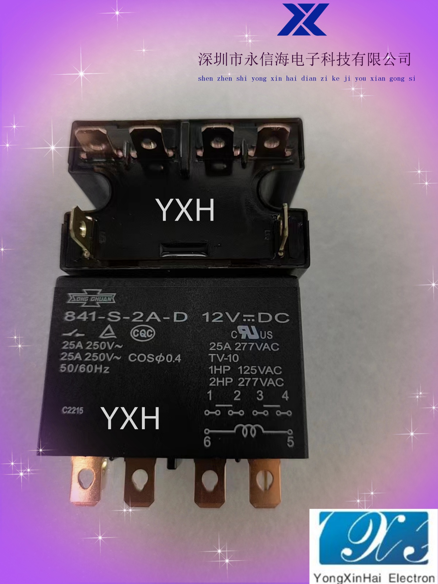 ɴ841-S-2A-D-12VDCֱȦ鳨6ſ25Aʼ̵