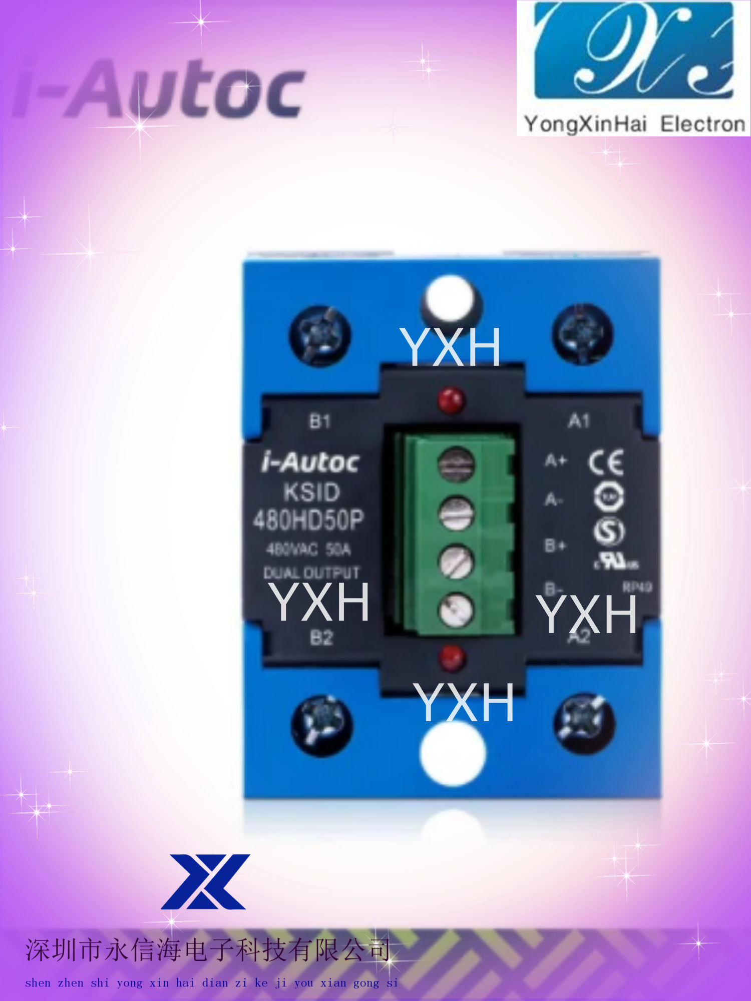 I-AUTOCKSID480HD25RP˫·̵25AӦڸֹҵ