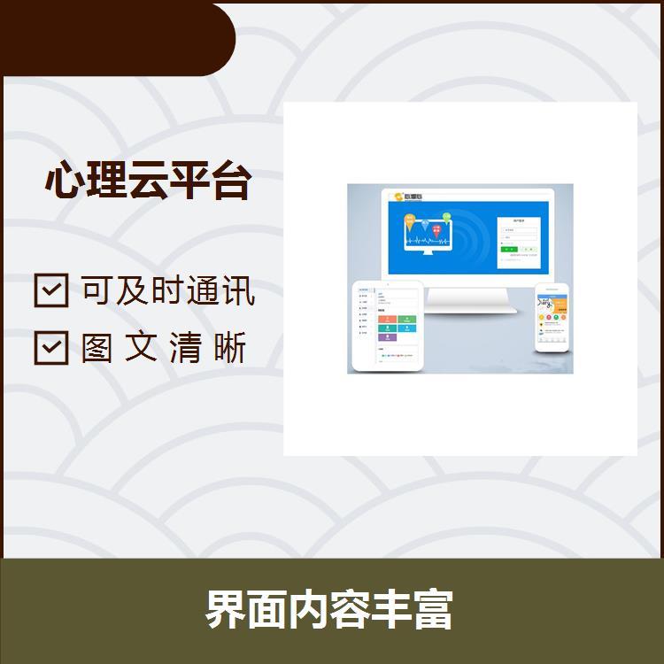 ǻƽ̨ϵͳܹʵ񻯵ͳһռС