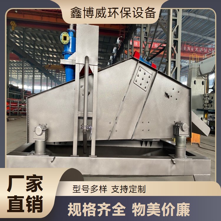 βɰˮﴦ豸װԷˮɸ