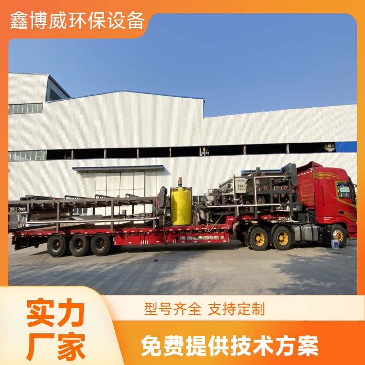 Ĥʽѹ˻豸ˮ159mm150\/Сʱ