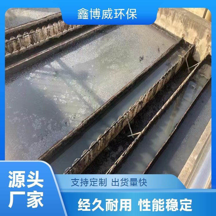 СߵԺУʵҷˮ豸һ廯ˮ豸