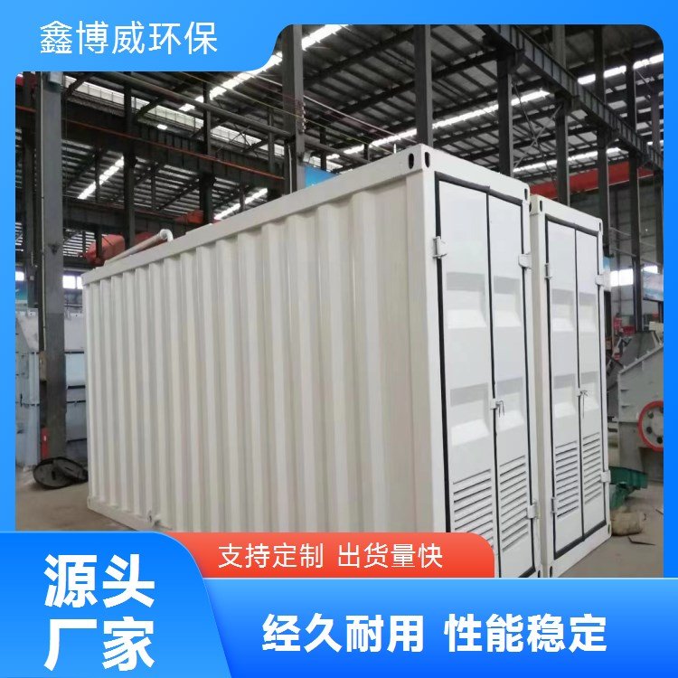 ҵ豸Чʸһ廯ˮ豸β