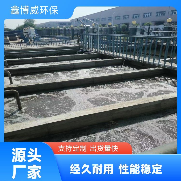 һ廯ˮ豸Ҽˮˮװýṹ