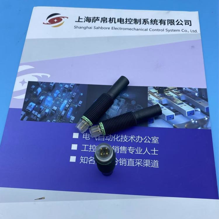 ICOMaticI-O12\/G16T-02-PSKL-S1ӽ