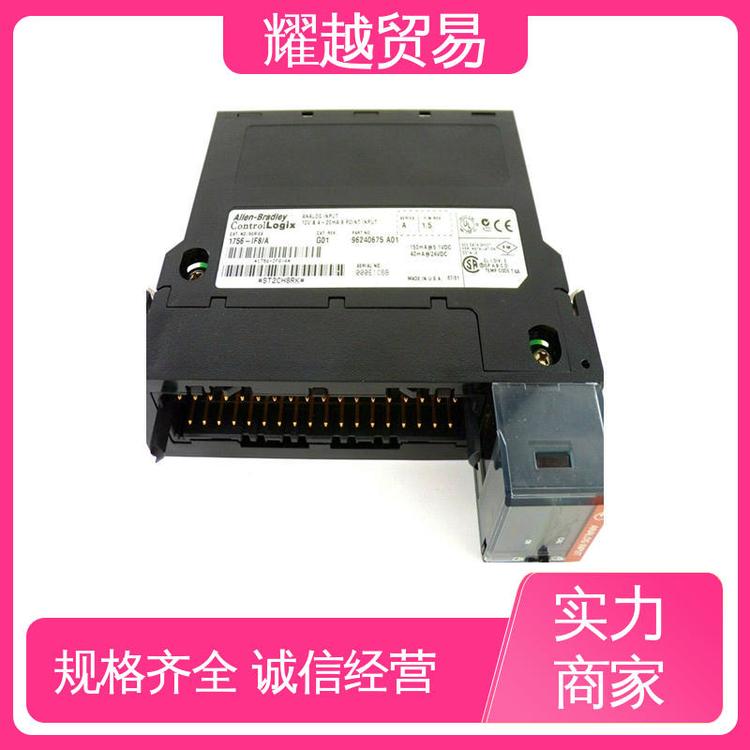 ҫԽóӦڽͨƵ1768-M04SE