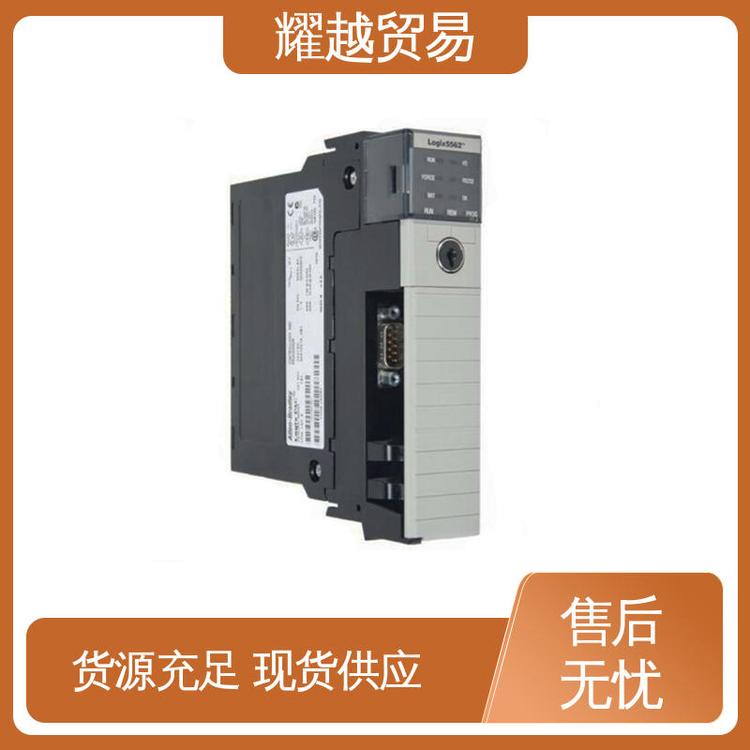 ҫԽóӦˮ೧Ƶ1756CNBR