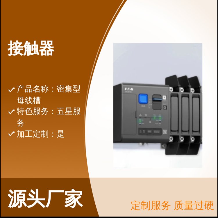 ICON185-500AӴƼӹӲ