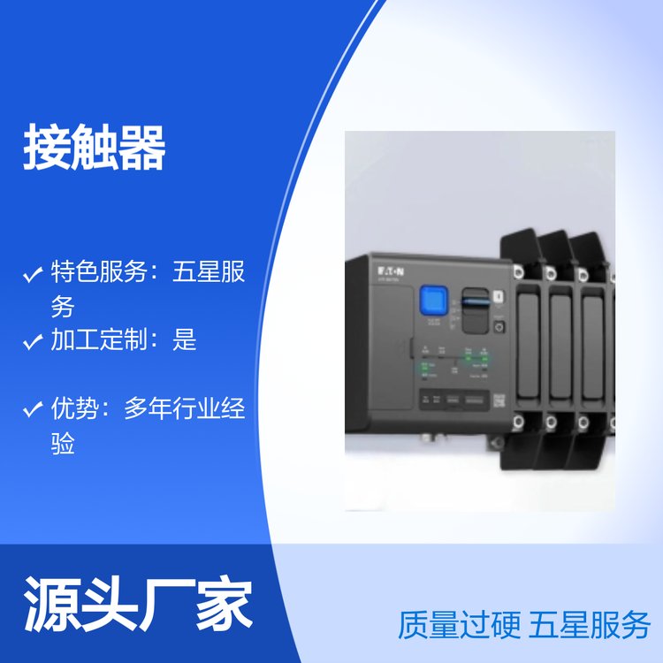 վѡICON185-500AӴ߻еӲ