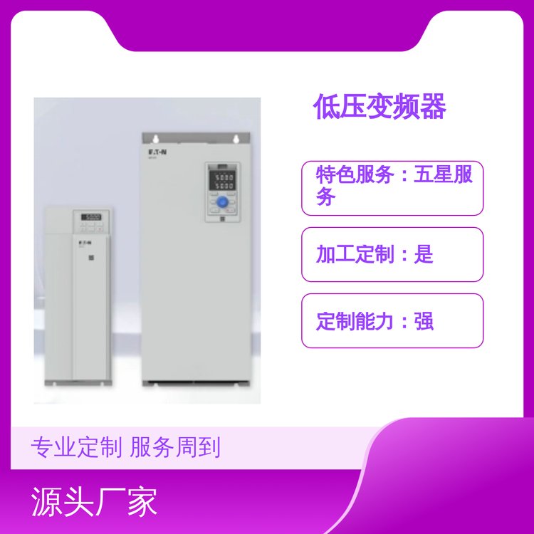 PowerXLDF1X1ѹƵרҵƷԴ