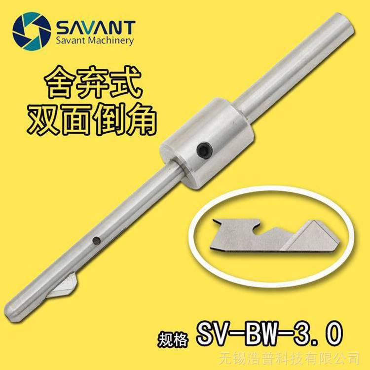 С׿ëǵɻƬȥëBW-3