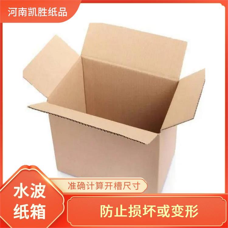 ʤ130*80*90mmصֽڰ˺