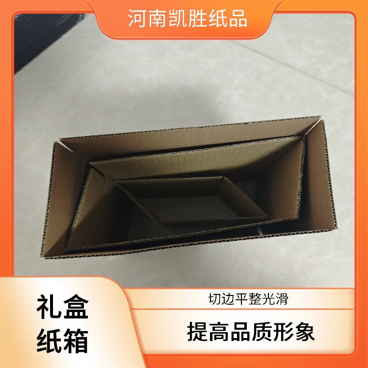 ʤ210*110*140mmطˮֽ仯ϰװ