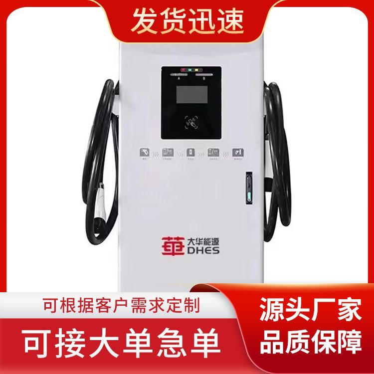 װݳ׮ұܹ·һվʽȫ