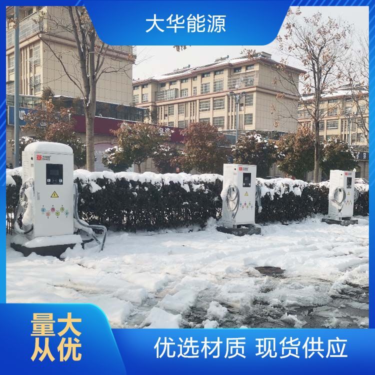 ʹ÷DHDCʽ糵׮۸ʡռܻ