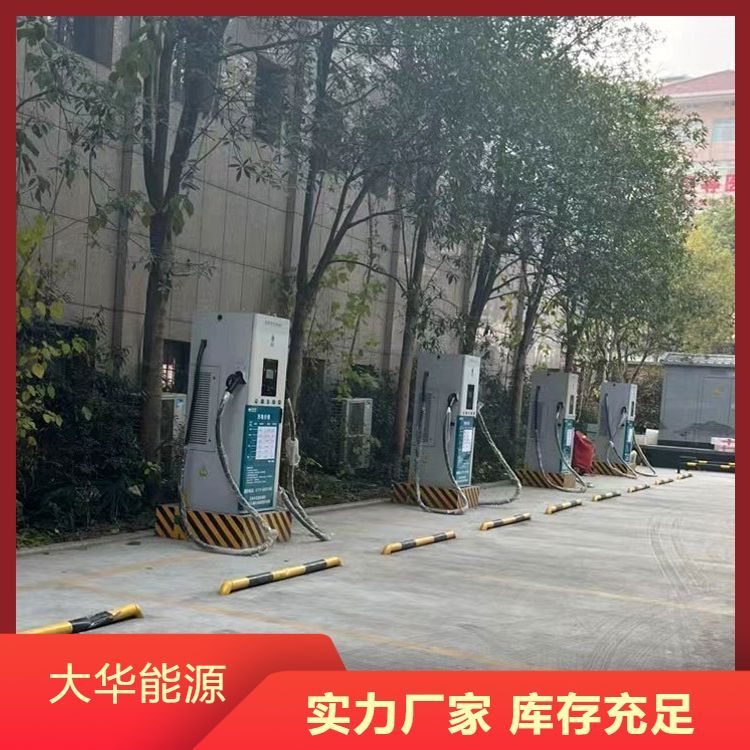 ԴDHES-DCϵе糵׮۸һվʽн幤