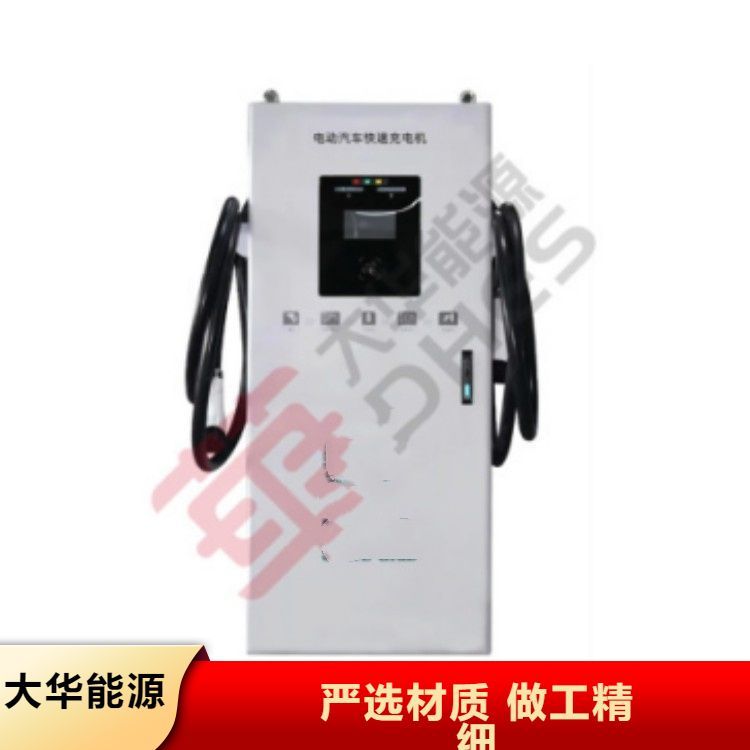 ֱDHES-DCϵ.糵׮רҵװŶӰ