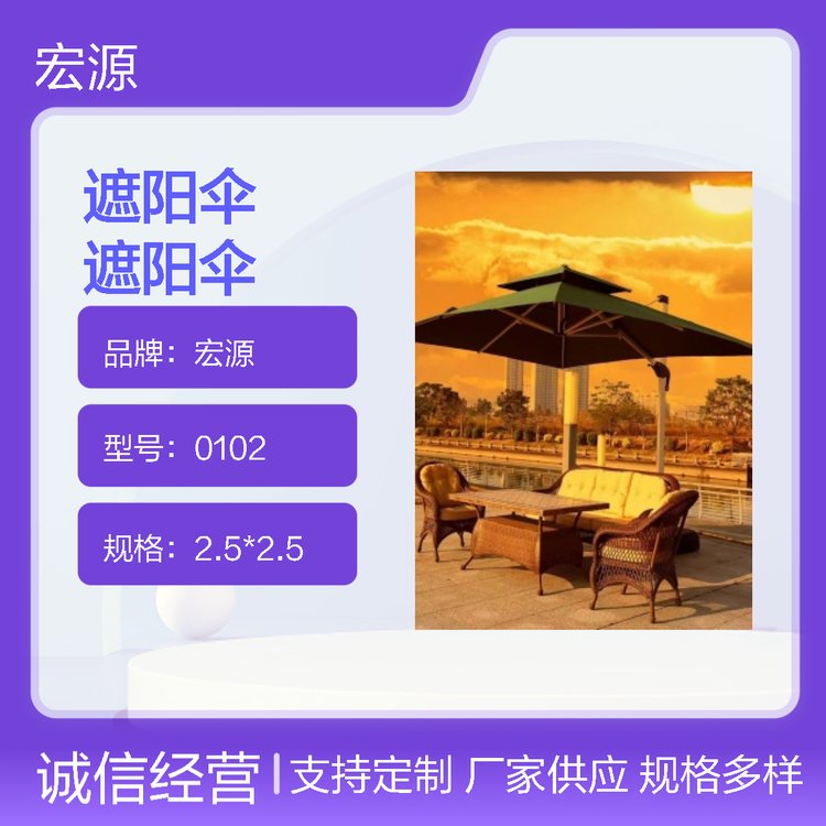 ҺԴƷֶɡ8Ƕ190TɡѡLOGO