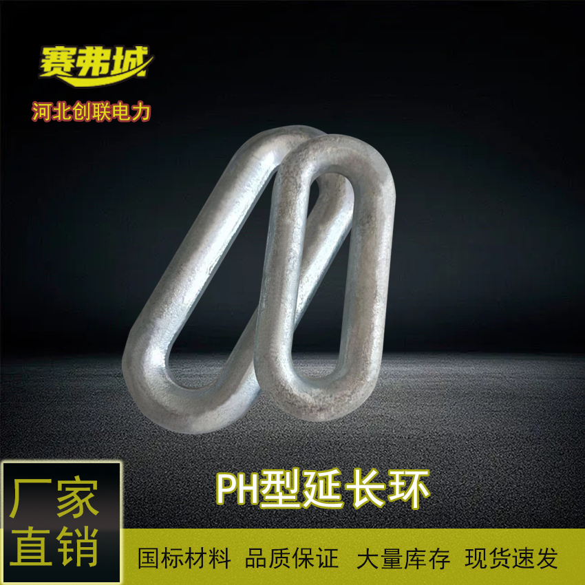 ½PH-10100PH-2512032140ȶпӳ