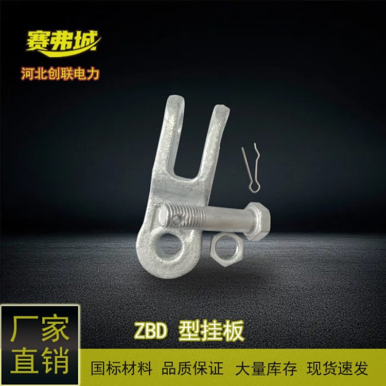 ZBD-07-08ZBD͹Ұӽȶп