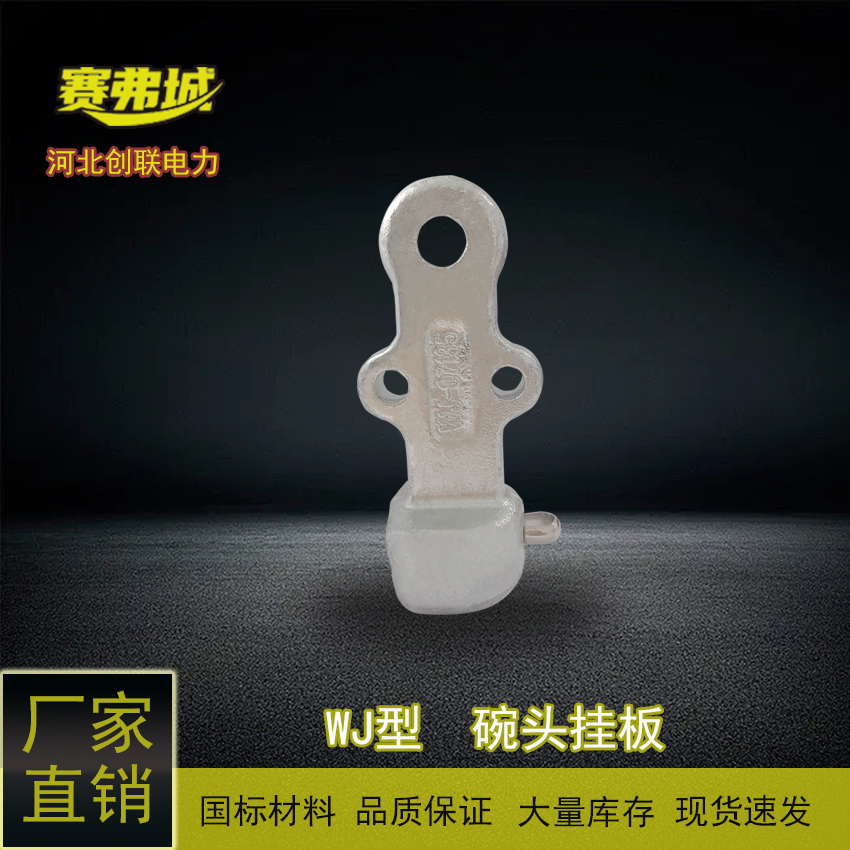 WJϵͷҰWJ-07135WJ-10135WJ-12145ȶпƼ