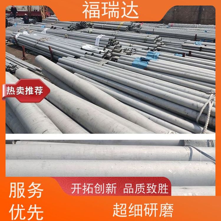 ﹤ҵԲ316Lֶֺ֧Ʒʴ͸