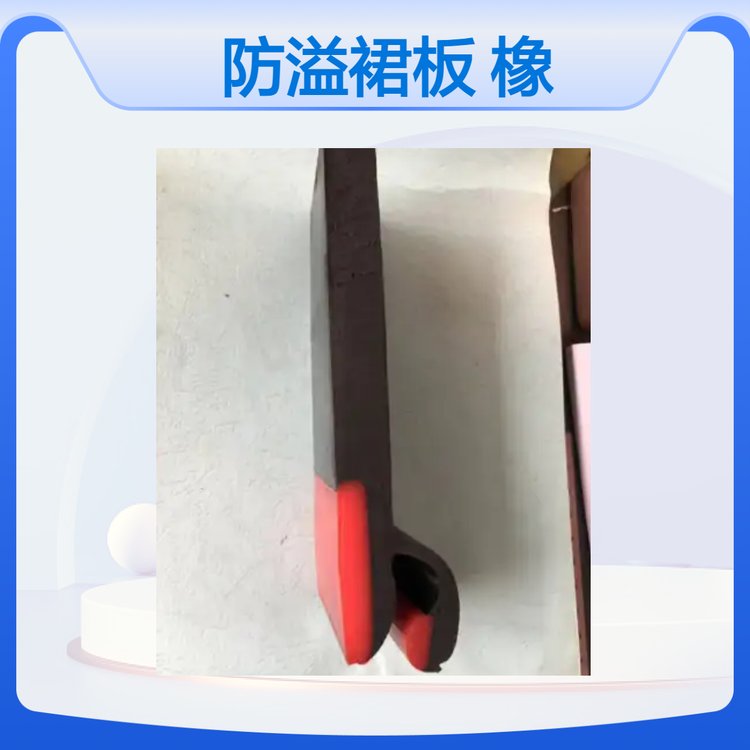 H150ȹ۰𽺲15mmƤͻ