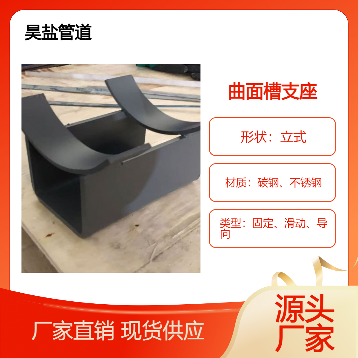 ۻ̶֧ܵʽӻлΰ庸֧