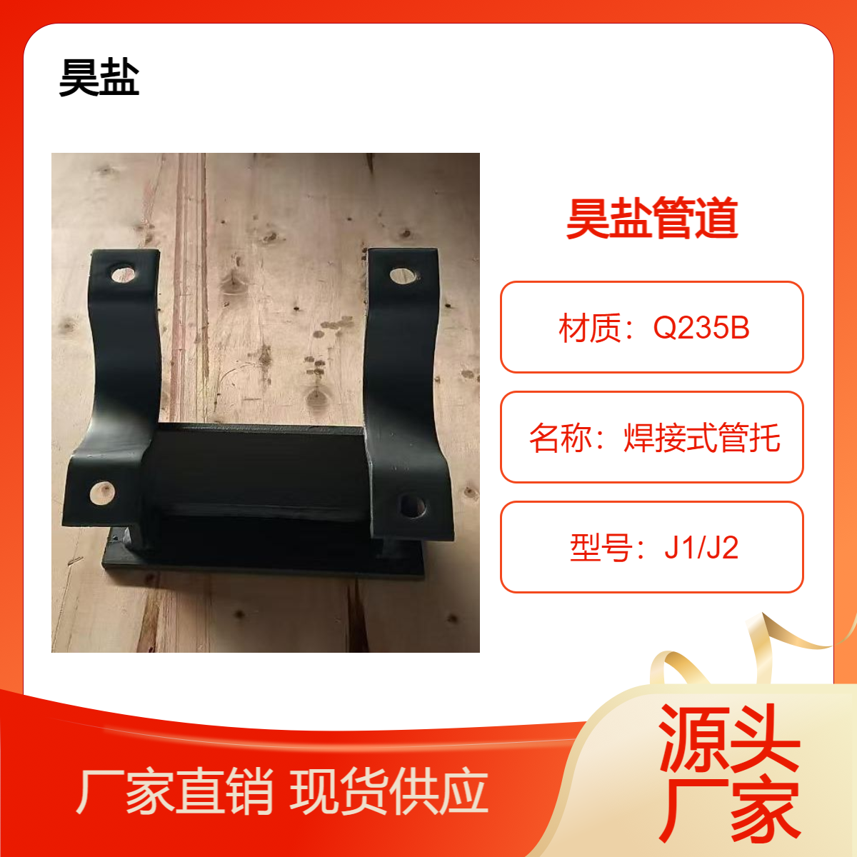 J1庸ʽJ2ܼʽ֧ɰȶп