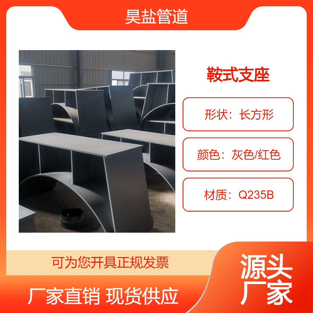 ʵ峧ҹӦ֧ܵھʽаʽ֧