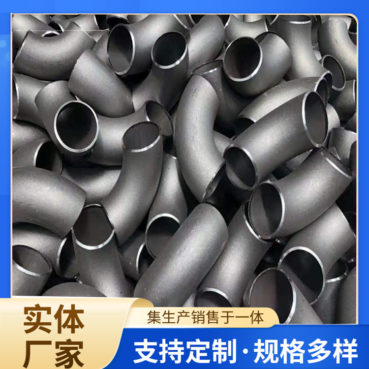 ̼ͷʯͻʹôСھڹܼܵ趨