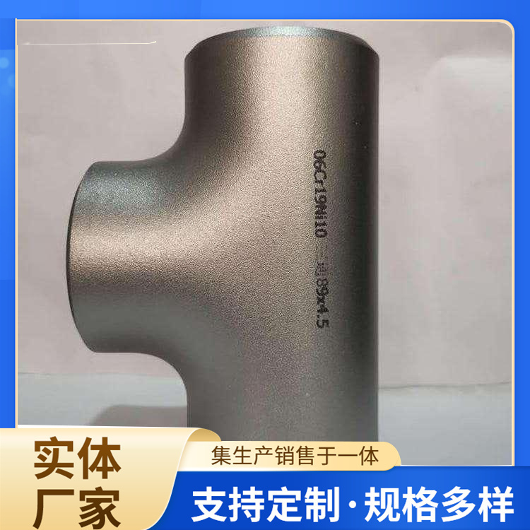 ̼ͨȾѹ޷֧ͨܵQ235ѹӹܼ