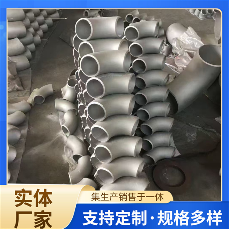 304ͷҵӳѹ90޷316ܼ