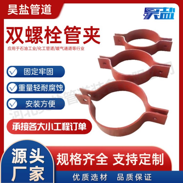 A2׼2˨ܼͼC1-2˫׹ܹܿͼֽ