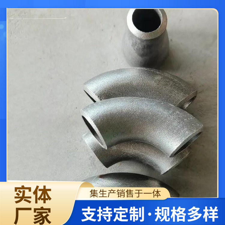 90̼ͷDN400޷캸ͷܼھԺͷ