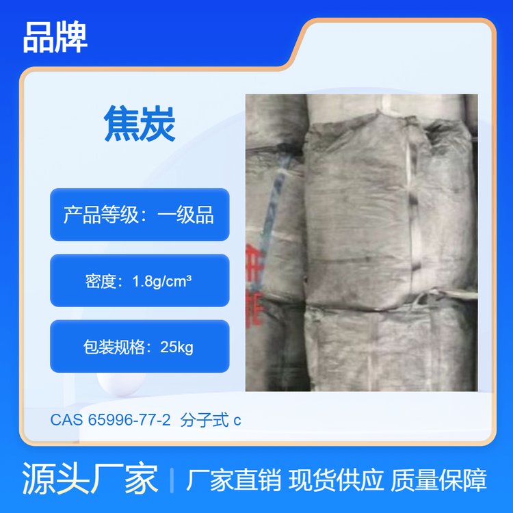 һ̿30-80mmֱֻȫԽˮ