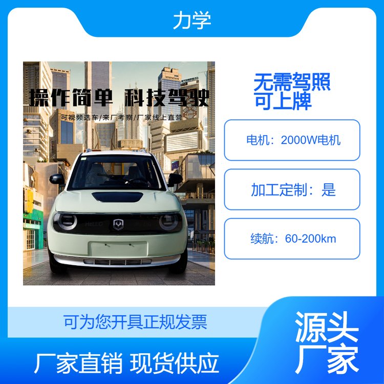 Դ綯ֳټŮʿСճƿֳ