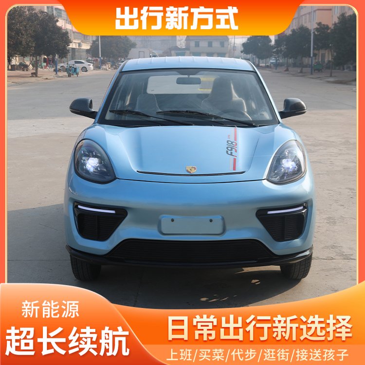 Դ綯ý˴﮵ȫ͵õ糵