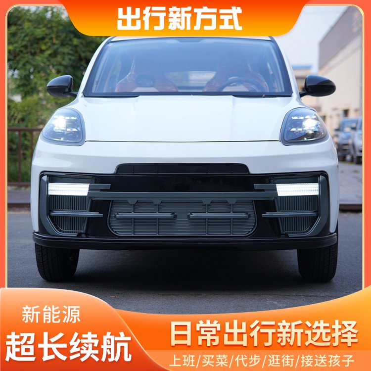 ԴֳŮʿ˳ֵ綯ʵüг