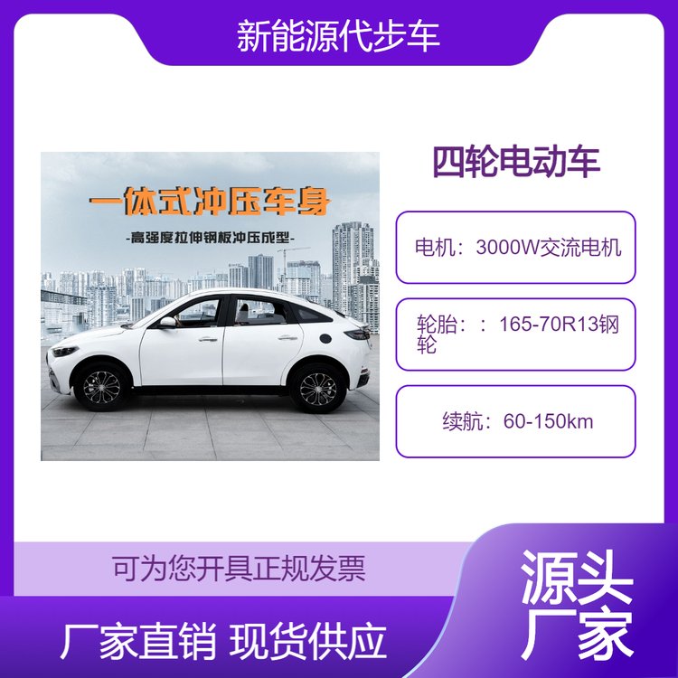 ¿綯ֳŮʿСʹ͵ó˽͵綯