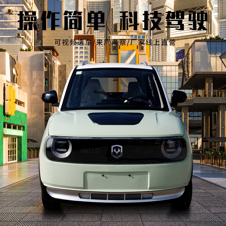 Դ綯˴綯ֽӺӴγͷŮʿ糵