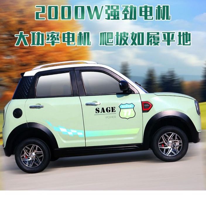 ֳ綯°ͨڽͺ๦ȫͨõٳ