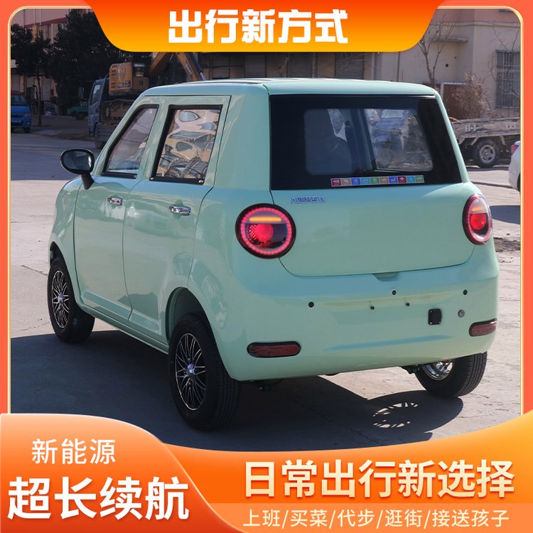 2025Դִݳнͺ͵С綯ֳ