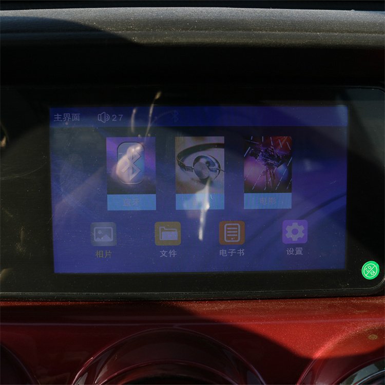 Դ̹300γСͽͺӴͷֵ綯