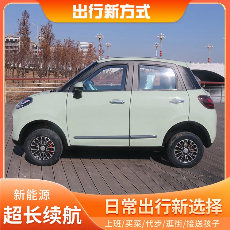 Դֵ綯ö๦ܳ˴С͵