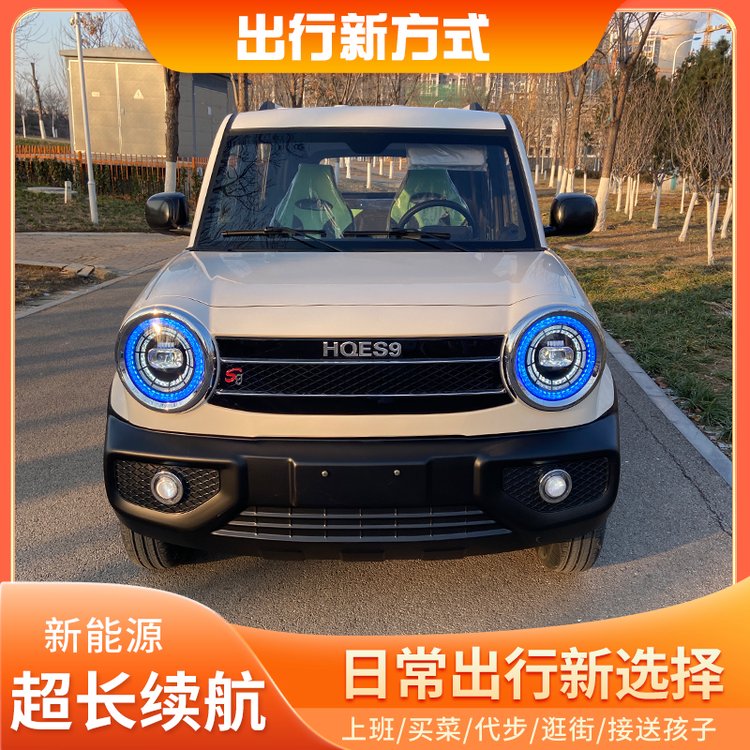 ͵Դõ綯γ˳дӺӷյ綯ֳ