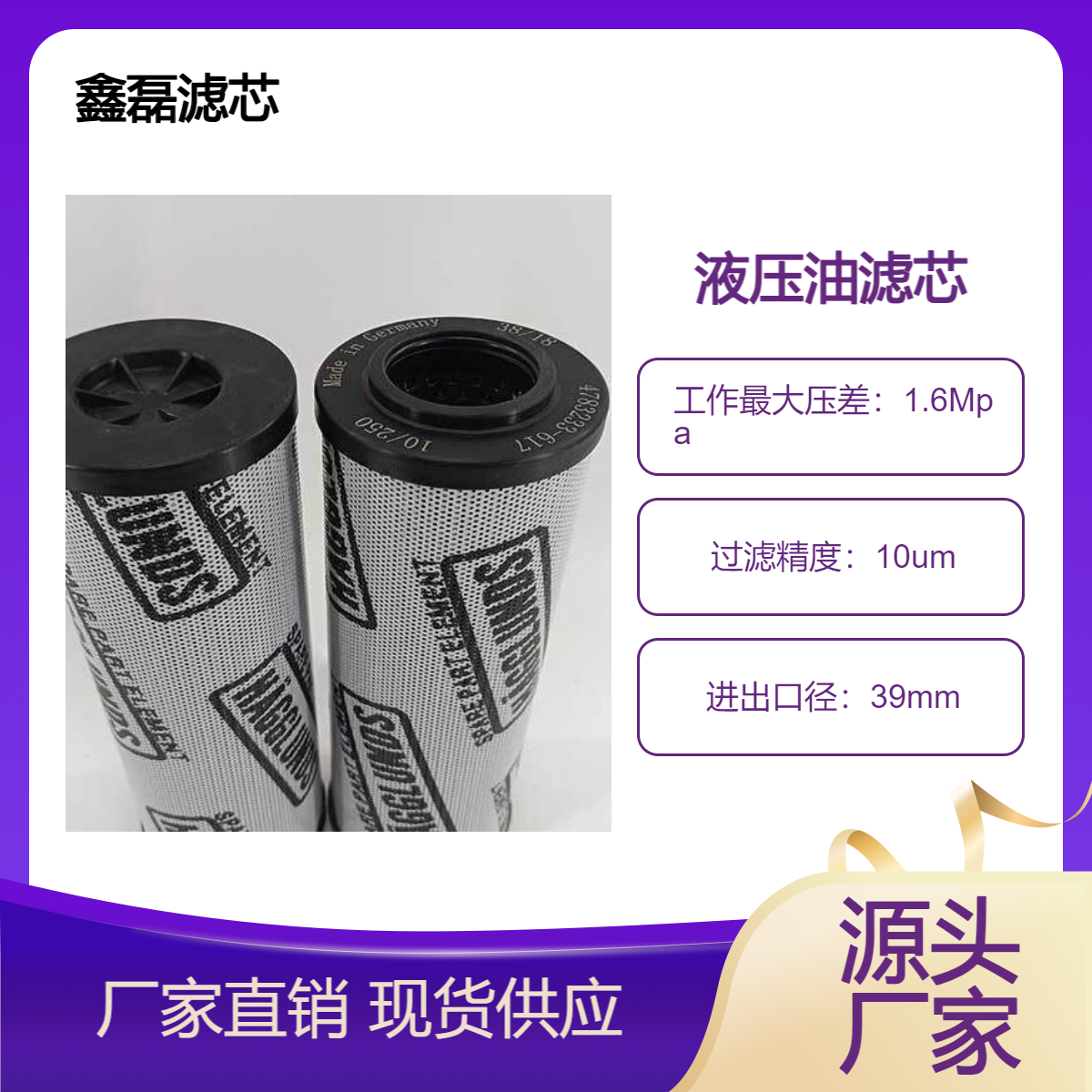 ֻҺѹо4783233-617͹ͺ