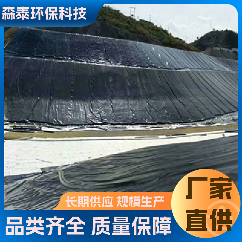 ɭ̩ˮֶ֧ƷһһĤĤ